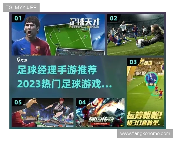 2025年全球足球十大球星年薪排行 谁是收入最高的绿茵传奇 2025年全球足球十大球星年薪排行 谁是收入最高的绿茵传奇