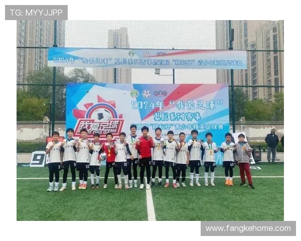 足球星带助力青少年成长探索运动精神与团队合作价值